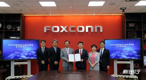 如何評價吉利控股與富士康組建新合資公司,雙方各持股 50
