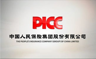 中國人壽怎么申請工號(hào) 中國人民保險(xiǎn)公司人壽保險(xiǎn)公司